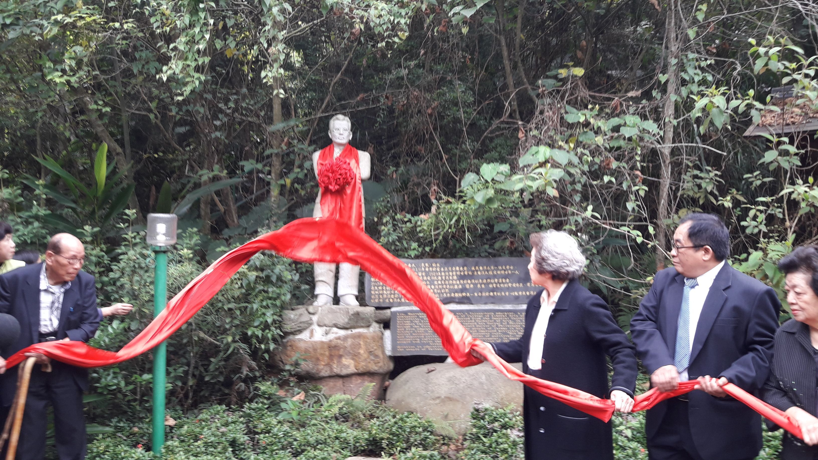 The Enlightenment of Taiwanese Philosophy of Education - Dr. Lin Mosei Statue Opening and Memorial