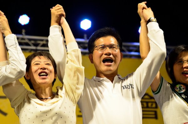 Tali Hope Evening Party - Get behind final push for Lin Chia-lung