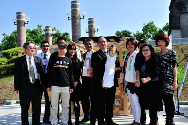 2014 World and Taiwan Human Rights in Retrospect
