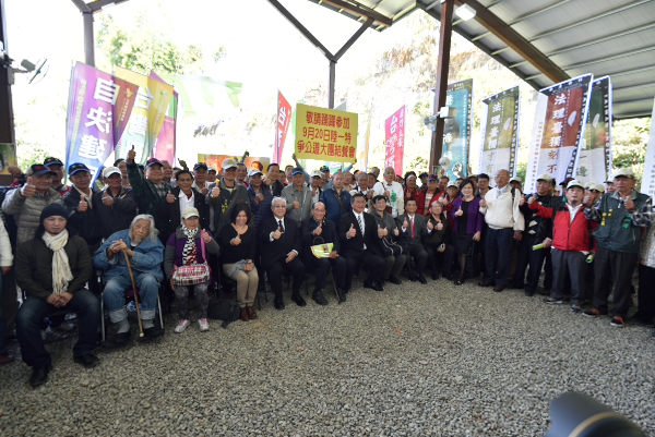Tâi-uân-sîn, Dr. Chai Trong-rong, Monument Opening and Memorial Service