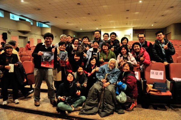Documentary History of Su Beng "Revolution in Progress" Movie Preview in Taichung