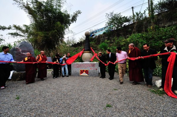 Tibetan Uprising Tower Opening and Martyrs Memorial