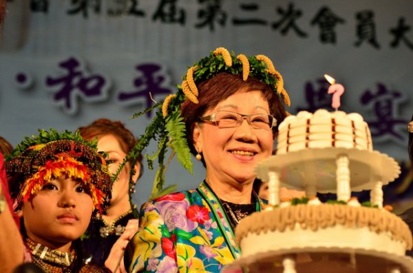 Taiwan Heart Association General Assembly at Taichung