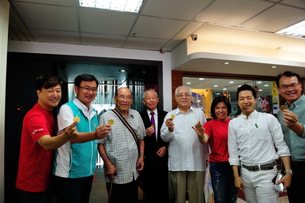 Housewarming of Dai-cian Broadcasting Station Super FM 99.1