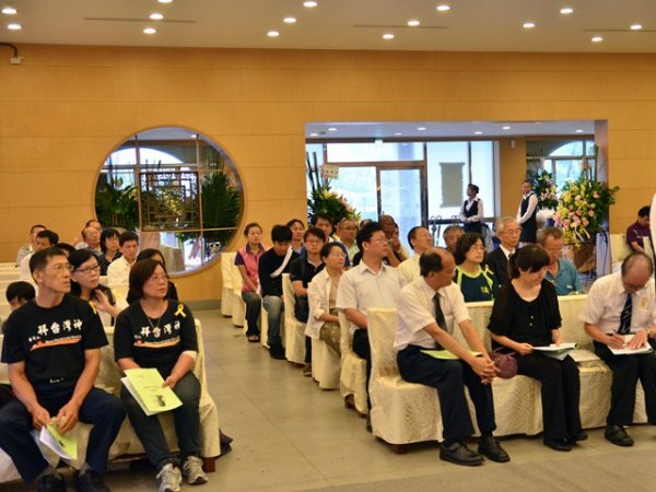South Society Teacher Huang Zhao-rong Farewell Ceremony