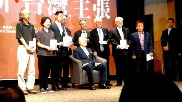 New Taiwan's Assertion - New Book Presentation