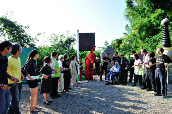 The Junior Forerunner of Anti-China Colonial Education - Dai Lin (林冠華) Martyrs Monument Opening and Memorial Assembly