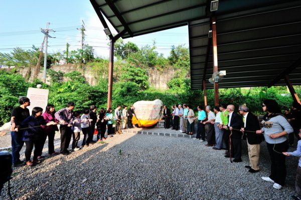 Cheng Cheng-yu(鄭正煜) Martyrs Monument Opening and Memorial Assembly