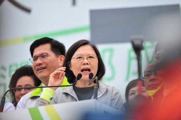Presidential Candidate Tsai Ing-wen Taichung Campaign Headquarters Inaugural Assembly