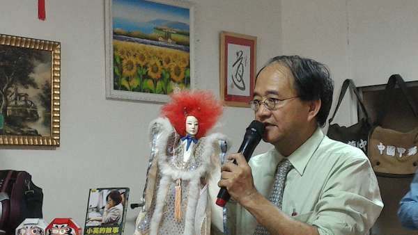 Fabian Cultural & Creative Market Opening Ceremony