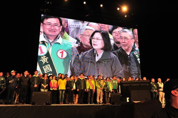 Looking to the Future, Light up Taiwan - Tsai Ing-wen(蔡英文), Chen Chien-jen(陳建仁) Presidential Campaign Rally at Taichung