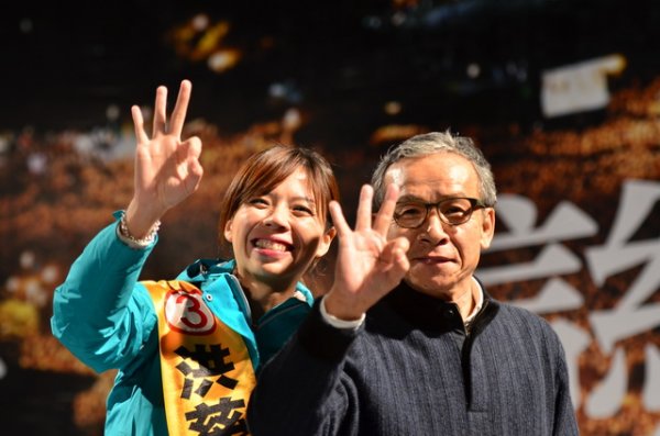 Hong Tsz-yung(洪慈庸), the Eve of Election at Tanzi Sports Park