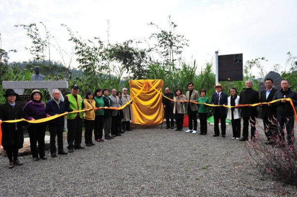 Defending Human Rights and Taiwan Martyrs Lynn Miles Monument Opening and 228 Memorial Ceremony