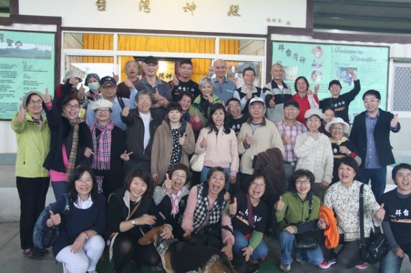 Delegation of the joint foundation of Chen Ting-nan(陳定南), Cheng Nan-jung(鄭南榕), Chilin(慈林) and People Decide(人民作主) visits Holy Mountain