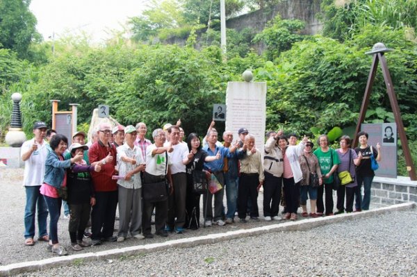 Friends of Cheng Cheng-yu(鄭正煜) Teacher and Free Taiwan Party Visit Holy Mountain