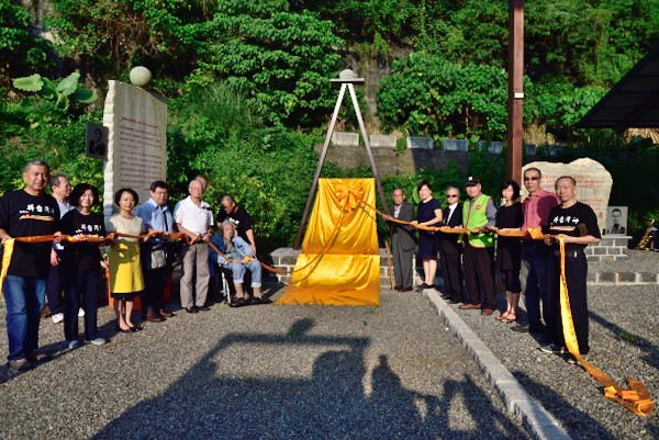 Hsieh Hsueh-hung(謝雪紅), Revolutionary Hero in Defending Taiwan, Monument Opening and Memorial Assembly