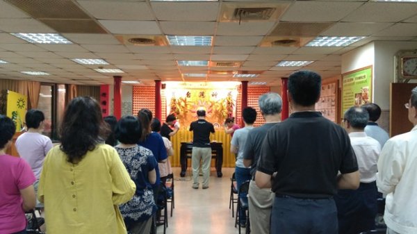 Tati(Daixde) Hall Taichung Headquarters - Ritual Prayer for Safty and Happiness