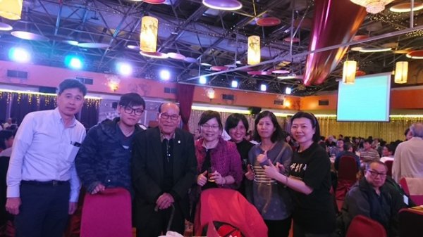 TAUP(Taiwan Association of University Professors) Thanksgiving Fundraising Dinner