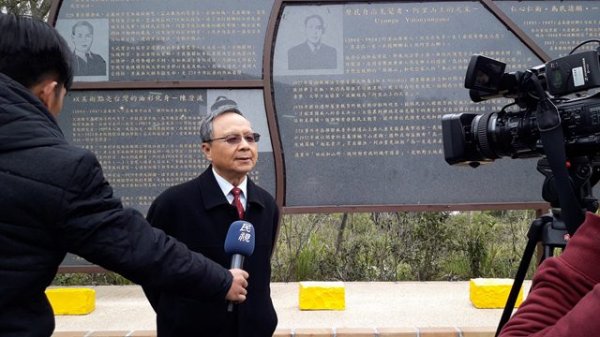 Holy Moutain Freedom Sqare and Taiwan Heros Mounument Opening