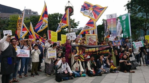 310 March for the 58th Anniversary of Tibetan Uprising
