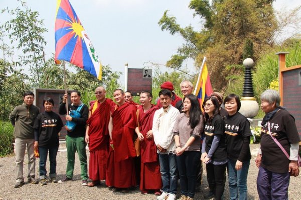 Tibetan Uprising Day - Tibetan in Taiwan Visit and Prayer at the Tibetan Uprising Tower of Holy Mountain