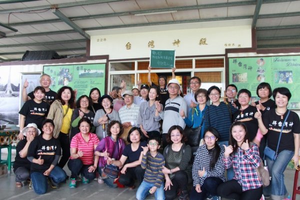 Ding-nan Chen(陳定南) Education Foundation Visits Holy Mountain