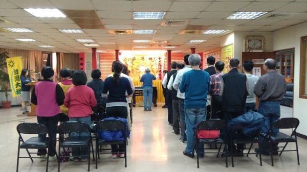 Northen Taichung Tati(Daixde) Branch - Ritual Prayer for Safty and Happiness