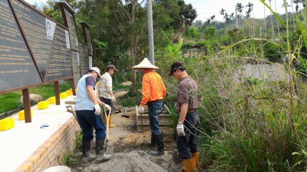 Holy Mountain - Volunteering Fulfilling Wishes