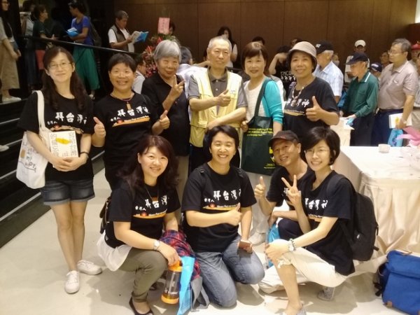 A Memorandum to Taiwan by Prof. Peng Mingmin(彭明敏), Book Signing Event