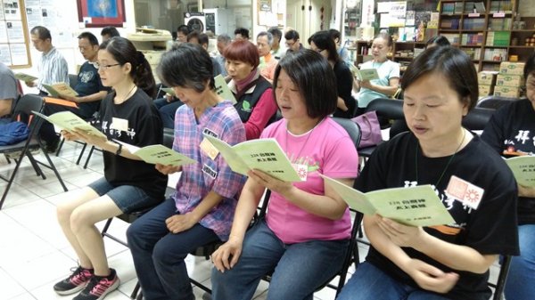 Tati(Daixde) Hall Taichung Headquarters - Ritual Prayer for Safty and Happiness