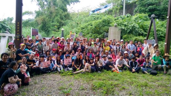Summer School 20th Study Camp: Cultural Tour of the Ecological Education Park of Taiwan Holy Mountain