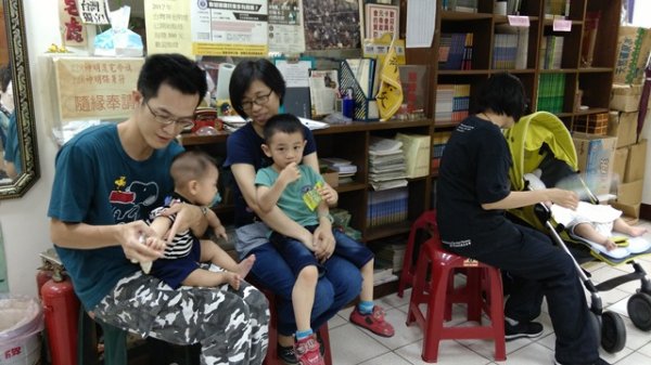 Tati(Daixde) Hall Taichung Headquarters - Ritual Prayer for Safty and Happiness