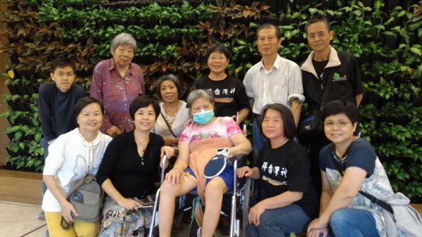 Tati Affinity Group Activity - Visit Min-hao Practitioner at Nursing Home