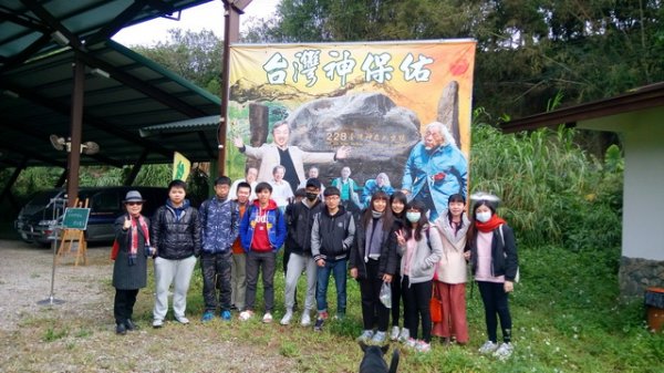 Department of Foreign Languages and Literature, National Chung Cheng University, Visits Holy Mountain