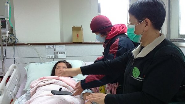 Tati Affinity Group Activity - Visit Tsan-bian Practitioner at Yumin Hospital