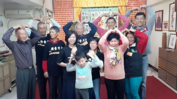 Kaohsiung Tati(Daixde) Branch Jan. 1st Ritual Prayer for Peace and Blessings
