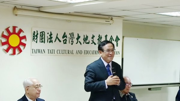 Happy Island Alliance - Central Taiwan Public Meeting on Independence Referendum