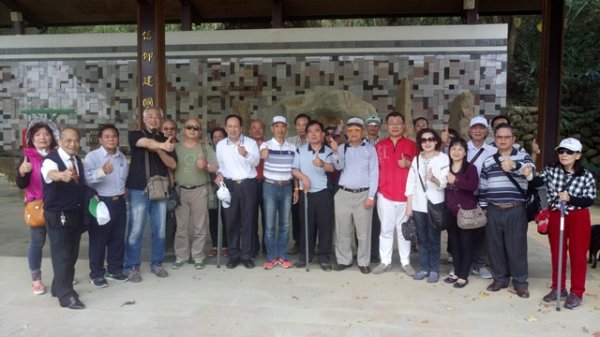 FOB(Friends of Bian) from Taoyuan City Visit Holy Mountain