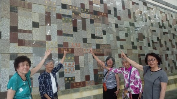 Family Members of Shih Chiang-nan, Tâi-uân-sîn(施江南台灣神), Visit Holy Mountain