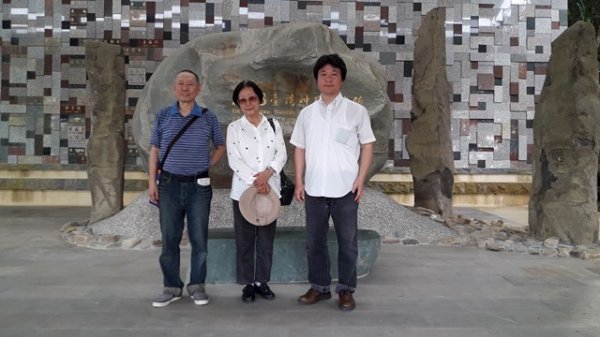 Martyrs Hsu Chao-rong's(許昭榮) Widow, Japan City Councilmen Shirai(白井) and Kenichiro Tada(田健一郎) Visit Holy Mountain