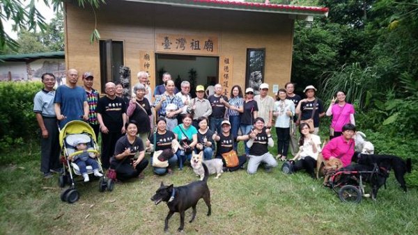 Holy Mountain - Taiwan Ancestor Temple, Nichiren(日蓮上人) Initiation