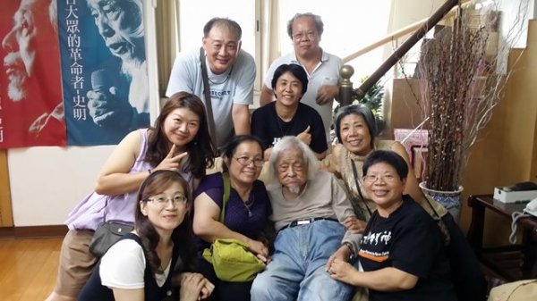 Tati Affinity Group Activity - Visit Senior Su Beng(贊主同修)
