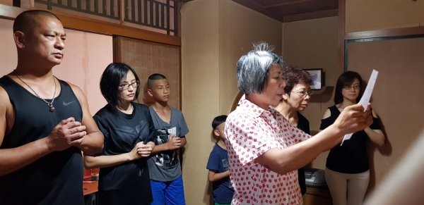 Tati Affinity Group Activity - Visit Tsan-huo(贊活) Practitioner