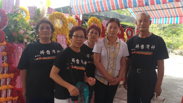 Tati Hualien Affinity Group Activity - Condolence Visit to Chen Shih-guan's(緒賡同修) Mother-in-law