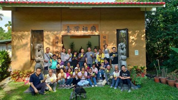 Holy Mountain - Mid-Autumn Festival & Volunteering Fulfilling Wishes