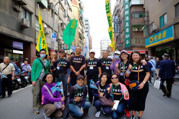 Formosa Alliance Referendum on Independence Rally @ Taipei