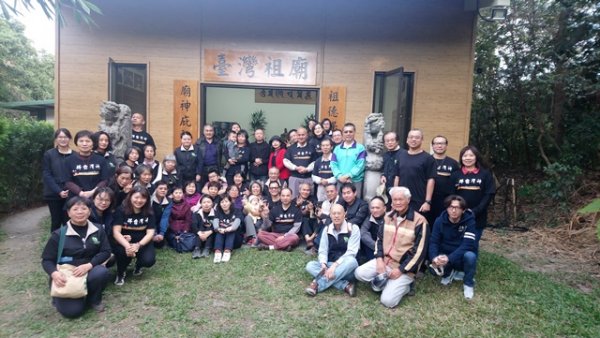 Tâi-uân Sîn-tō Tsan-la, Tsan-tou(敏照之父母) Practitioners Funeral Final Blessing