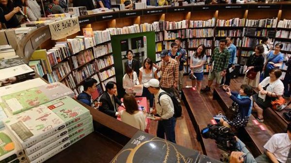 Former Premier William Lai (賴清德) New Book Signing at Taichumg