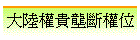 jvQb_v