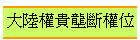 jvQb_v